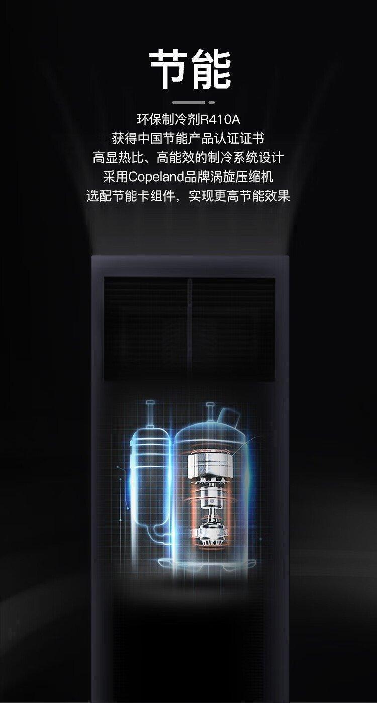 维谛机房精密空调DME22MCOUP1 22KW 8P单冷上送风基站专用.jpg