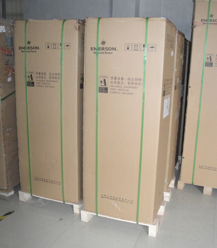 艾默生通信电源维谛NetSure731 CC2-X3 室内高频开关电源机柜