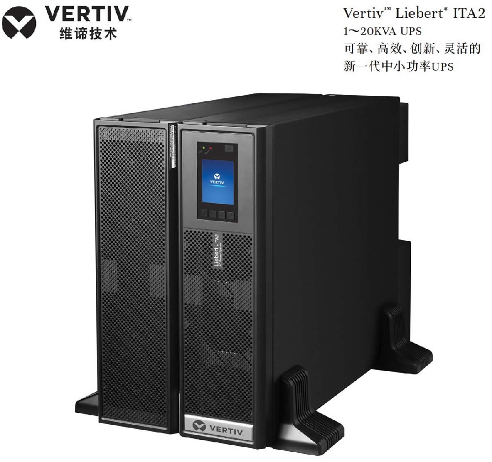 维谛UPS电源ITA-40k00AL···